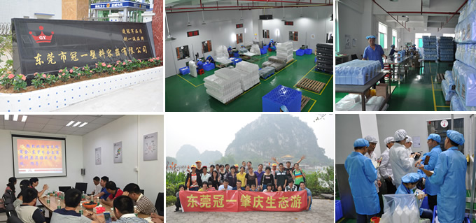 ʳƷ����ƿ�S